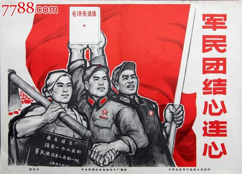 哪里可以制作知识学院文凭毕业证